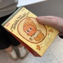 몽몽 꿈 별 | 팝마트 트윙클 트윙클 작은별 구움 과자 인형 키링 후기