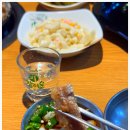 곱창팩토리 네이버블로그