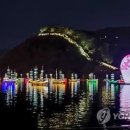 한백재 이미지
