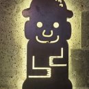 87공방 이미지