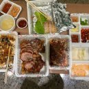 족발야시장광영점
