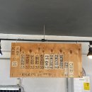 꼬마김밥천국 이미지