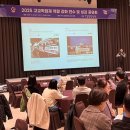 강원도교육청 이미지