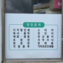 성실인쇄 이미지