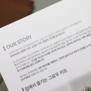 무럭이농장 이미지