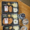 곰카츠