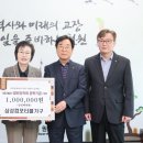 컴포터블 이미지