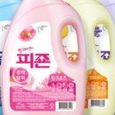 오앤와이스토어 이미지