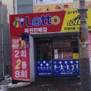 현텔레콤 이미지