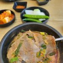 제주푸릉해장국 이미지