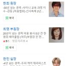 한희헤어샵