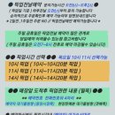 마카오박 이미지