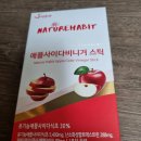 (주)아로마에프아이 이미지