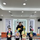 아이세상 태권도 이미지