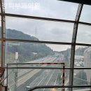 강피부과의원 이미지