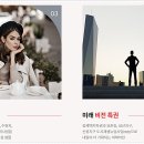 용남게이트볼장 이미지