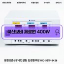 제우스성형외과