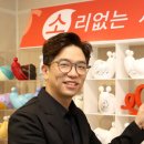 달팽이 보청기 이미지