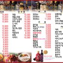 별빛호프 이미지