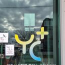 울산 트레비어 수제맥주 영천신활력 선진지격학 후기
