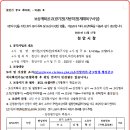 광기천 이미지