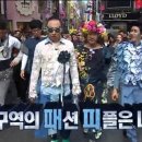 소연세탁 이미지