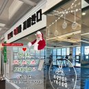 당진Y복싱클럽 송악점 이미지