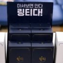 주안온누리약국 이미지