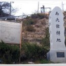 영해농협 축산지점 이미지