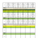 우리복지 이미지