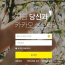 맞짱PC 이미지