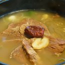 사비한우마을