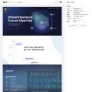 (주)범일정보 이미지