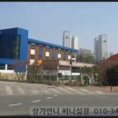 버스정류장(노인종합복지관 앞) 이미지