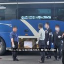 춘천시민장례식장