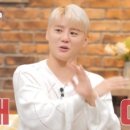 케이모찌 이미지
