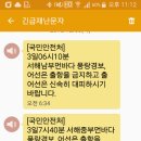 가지많은나무