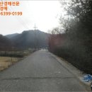 문척면사무소 이미지