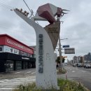 로데오 패션거리 이미지