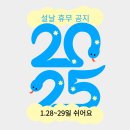 아이뷰안경원 이미지