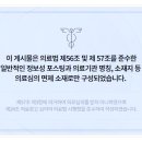 루아치과의원 이미지