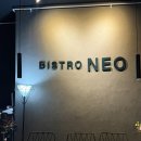 네오프라자 | 동탄 북광장 맛집 느좋 와인바 비스트로네오 bistro neo 내돈내산 후기 💜