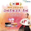 김애경 카카오 검색결과