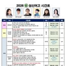 성북-길음-3664 이미지