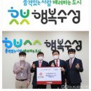 세연식품 이미지