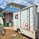 마일1리 마을회관 이미지