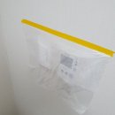 수리술이 이미지