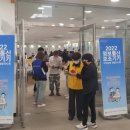 세종정보통신 이미지