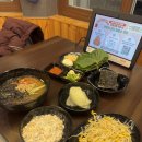 신곡우체국 이미지