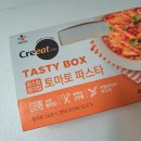 cj크레잇 테이스티박스 토마토파스타 후기&lt;CJ더마켓&gt;